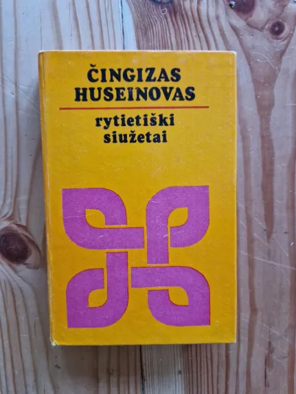 Rytietiški siužetai - Čingizas Huseinovas, knyga