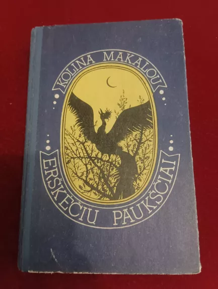 Erškėčių paukščiai - Kolina Makalou, knyga