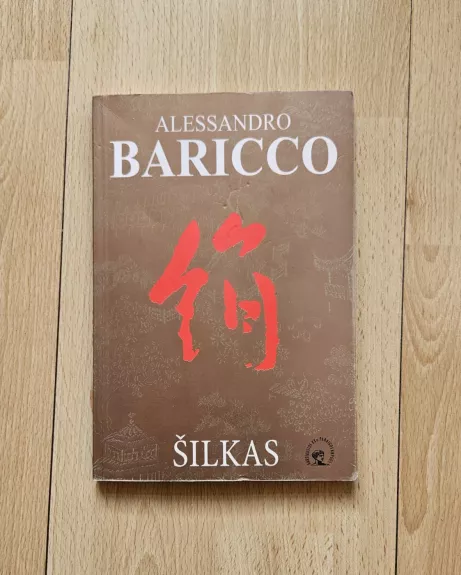 Šilkas - Alessandro Baricco, knyga 1