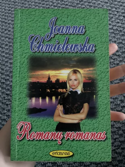Romanų romanas - Joana Chmielevska, knyga 1