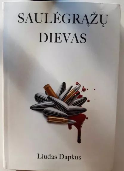 Saulėgražų Dievas