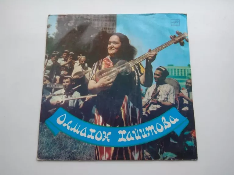 Ўзбек Халқ Қўшиқлари