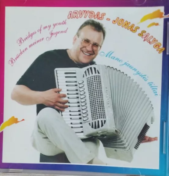 Mano Jaunystės Tiltai