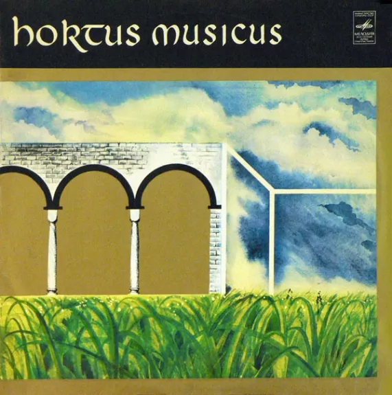 Gregoriuse Laul.Varane Polüfoonia.Mäng Taanielist - Hortus Musicus, plokštelė