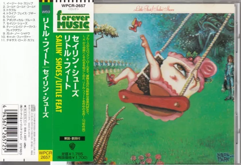 Sailin' Shoes = セイリン・シューズ