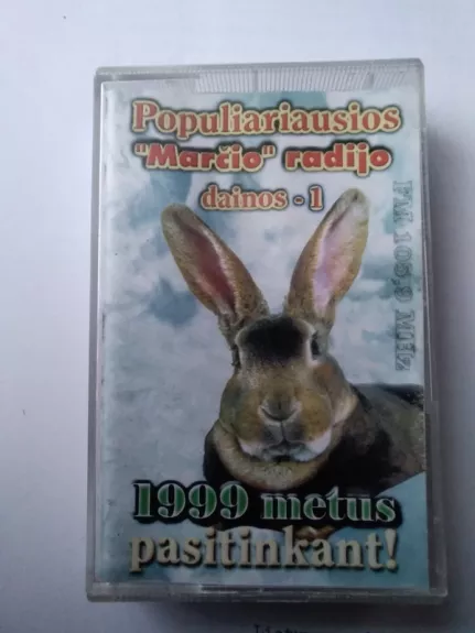 Populiariausios "Marčio" Radijo Dainos-1 / 1999 Metus Pasitinkant!