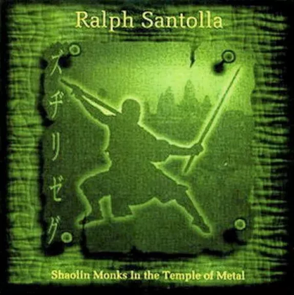 Shaolin Monks In The Temple Of Metal