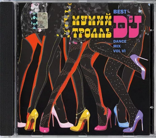 Best DJs Dance Mix Vol. VI - Мумий Тролль, plokštelė
