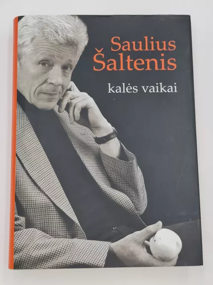 Kalės vaikai