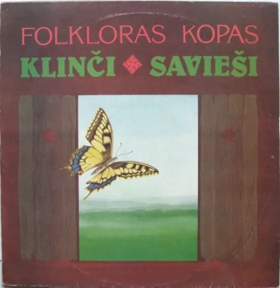 Folkloras Kopas Klinči, Savieši - Klinči / Savieši, plokštelė