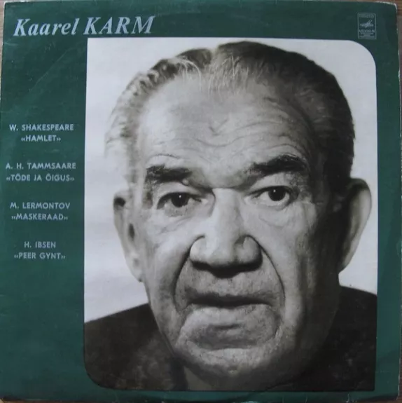 Kaarel Karm - Kaarel Karm, plokštelė