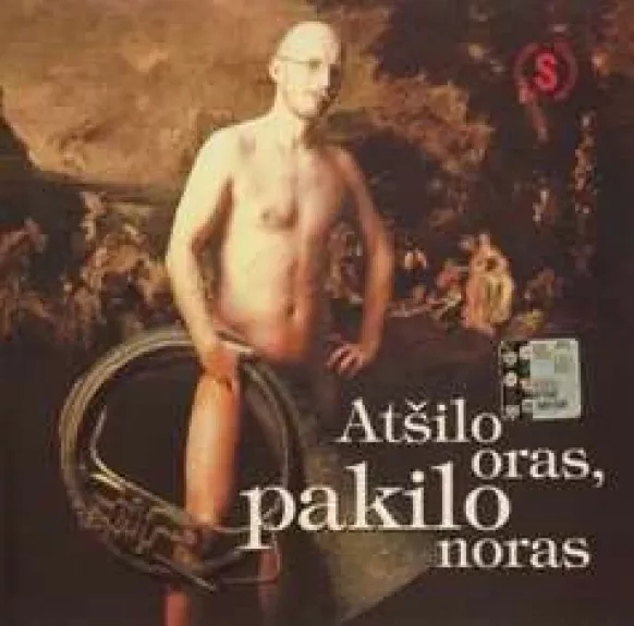 Atšilo Oras, Pakilo Noras - Various ., plokštelė