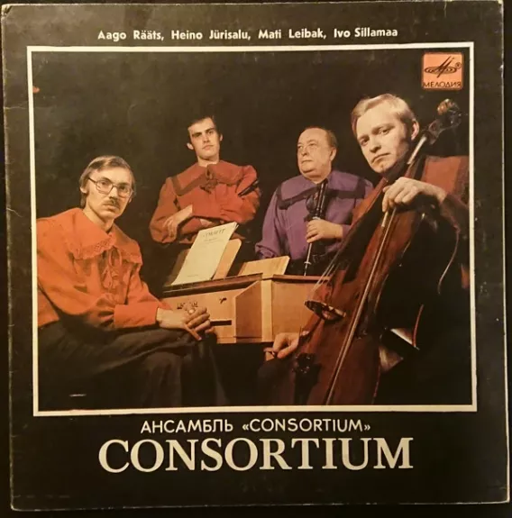 Consortium