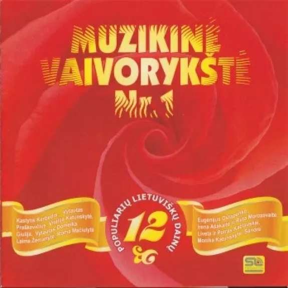Muzikinė Vaivorykštė Nr.1
