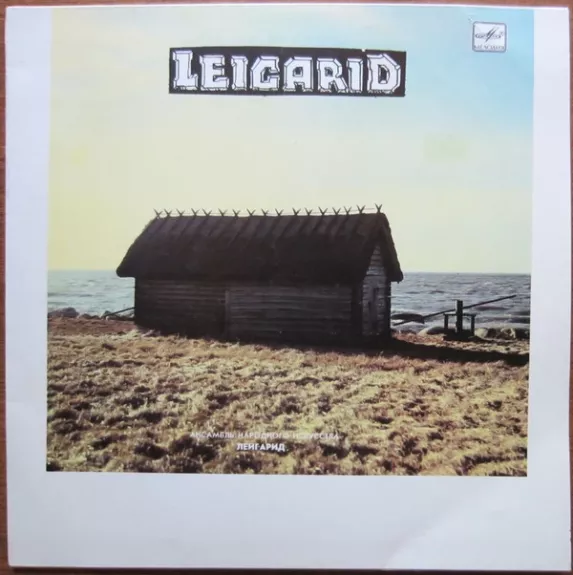 Leigarid