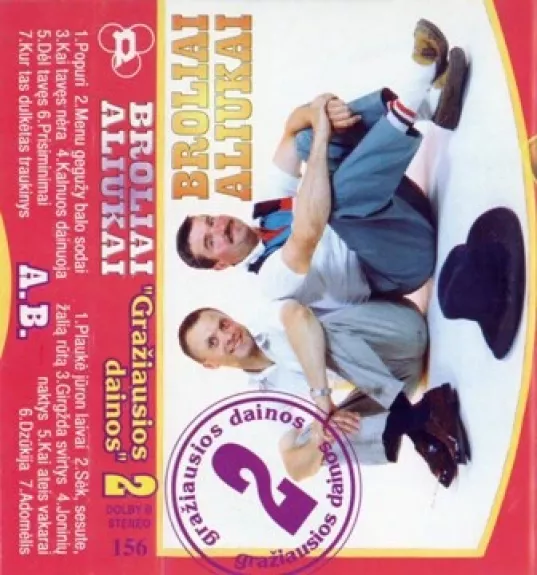 Gražiausios Dainos 2