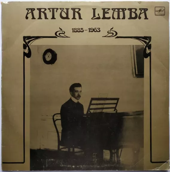 Klaverikontsert Nr. 1 G-duur, Op. 2 / Klaverikontsert Nr. 2 E-moll, Op. 17