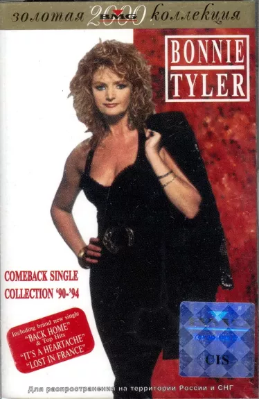 Comeback Single-Collection '90-'94