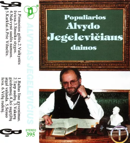 Populiarios Alvydo Jegelevičiaus Dainos (1)