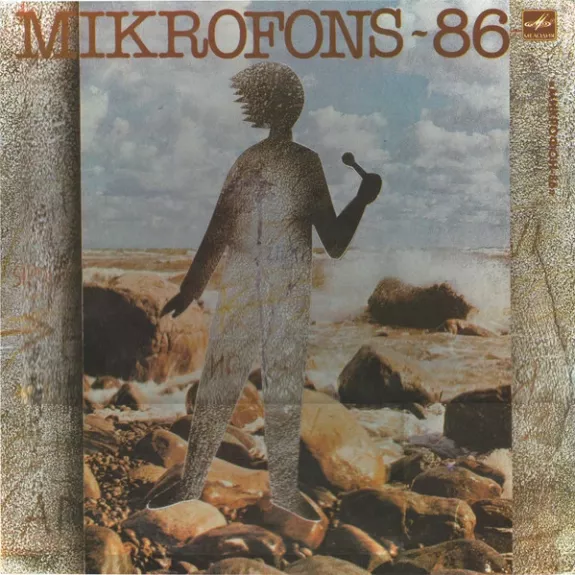 Mikrofons-86