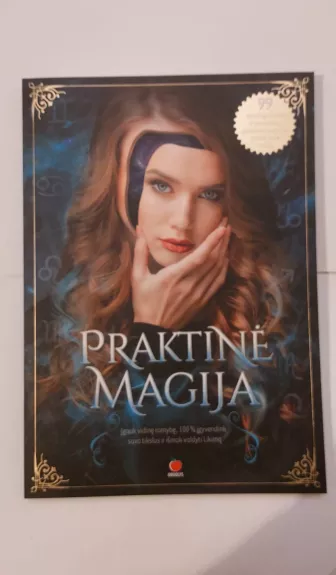 Praktinė magija - Dainora Krasavičiūtė, knyga 1