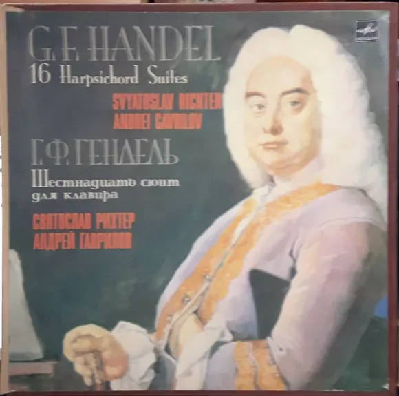 16 Harpsichord Suites