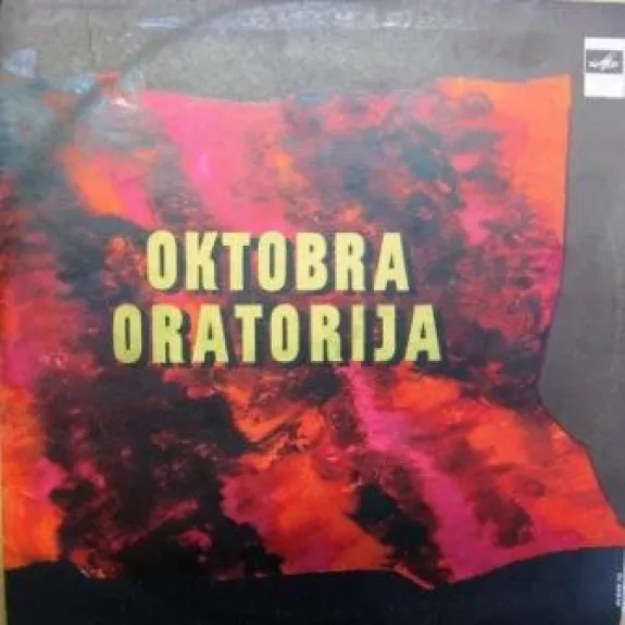 Oktobra Oratorija