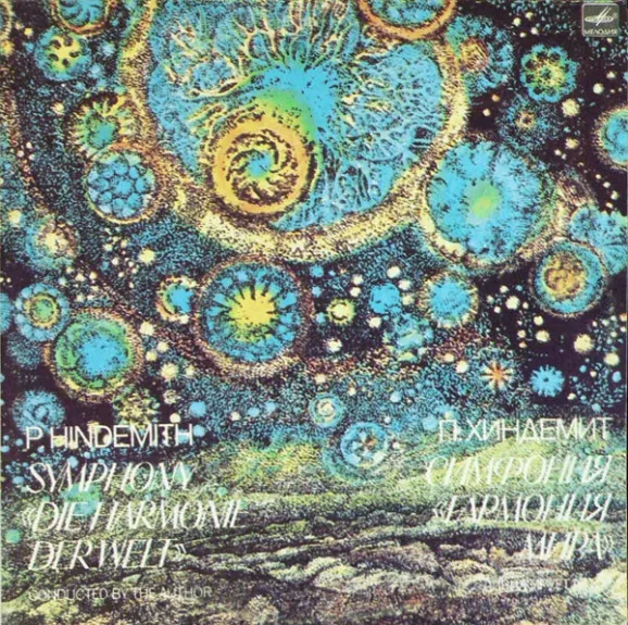 Symphony «Die Harmonie Der Welt»