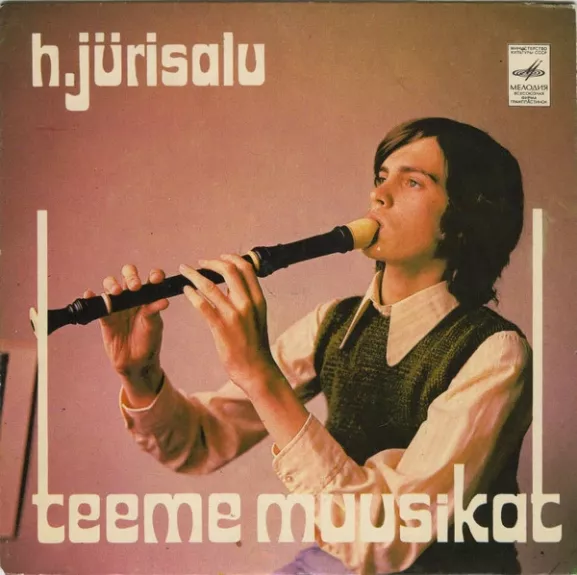Teeme Muusikat III