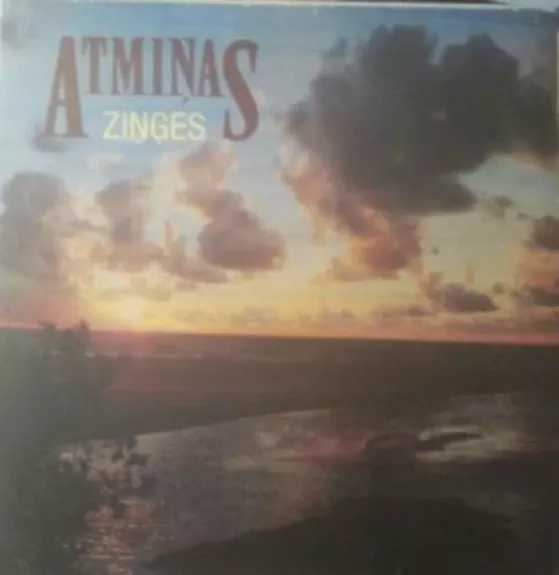 Atmiņas Ziņģes