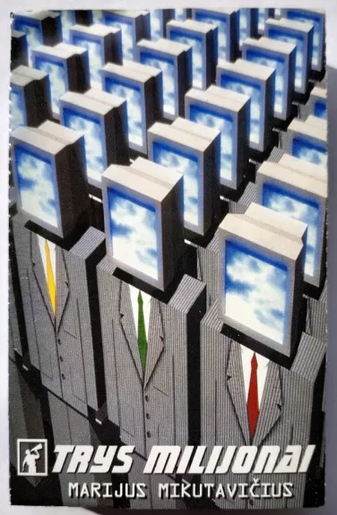 Trys Milijonai - Marijonas Mikutavičius, plokštelė