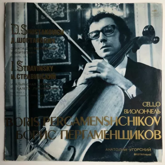 Sonatas For Cello And Piano / Italian Suite - Boris Pergamenschikow - Dmitri Shostakovich, Igor Stravinsky, plokštelė