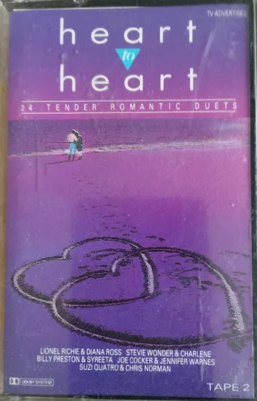 Heart To Heart (Tape 2)