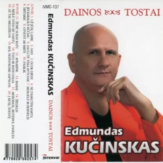 Dainos - Tostai - Edmundas Kučinskas, plokštelė