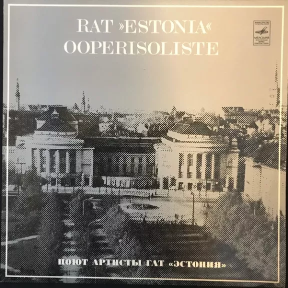 RAT "Estonia" Ooperisoliste