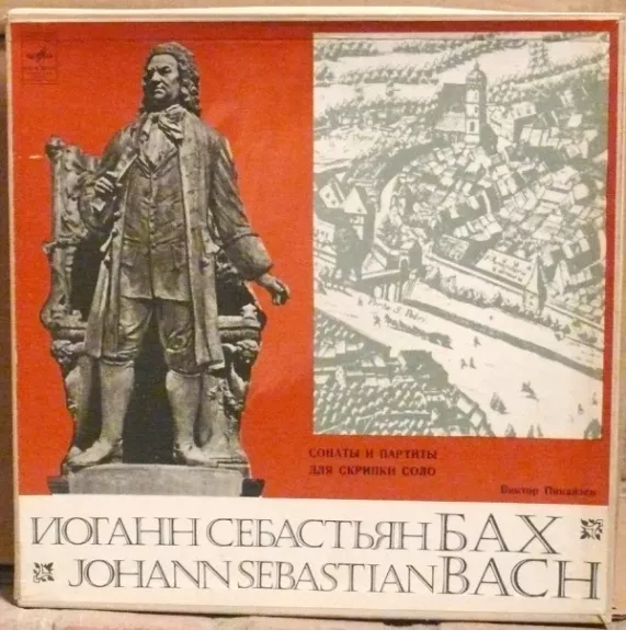 J.S.Bach - Sonatas and Partitas for Solo Violin