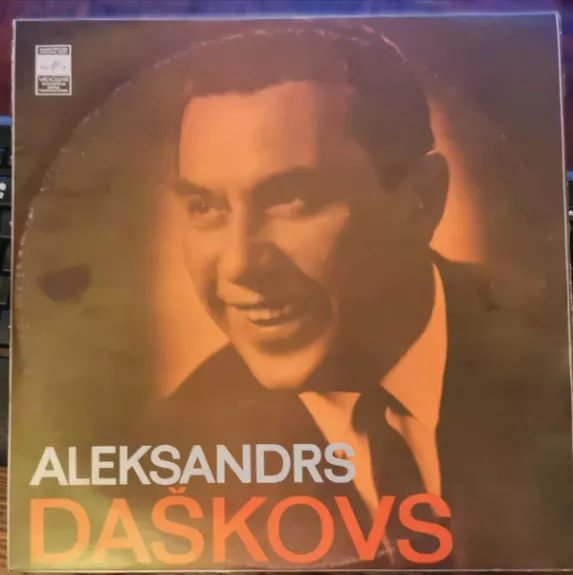 Aleksands Daškovs