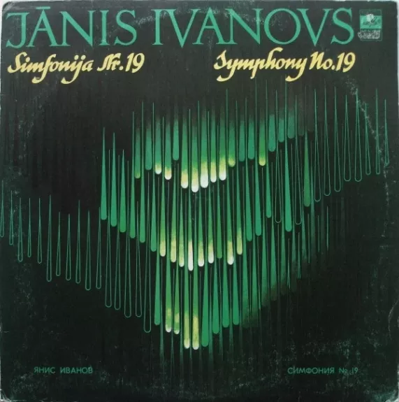 Simfonija Nr. 19 - Jānis Ivanovs, plokštelė