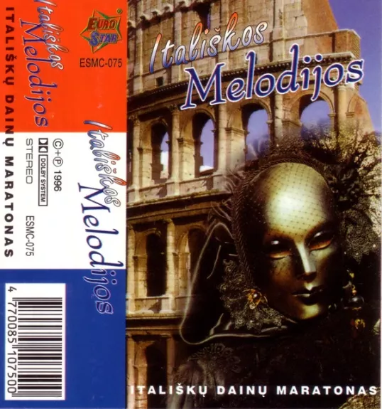 Itališkos Melodijos