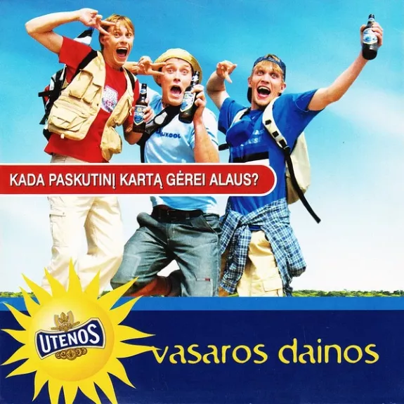 Utenos Vasaros Dainos - Various ., plokštelė