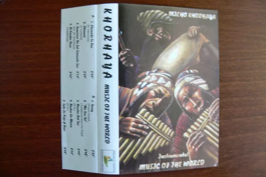 Instrumental Music Of The World