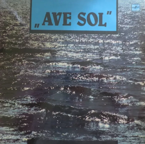 Latviešu Tautas Dziesmas