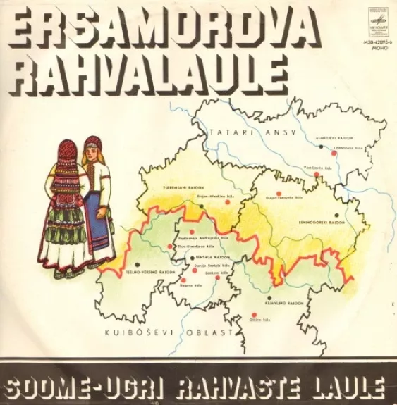 Ersamordva Rahvalaule