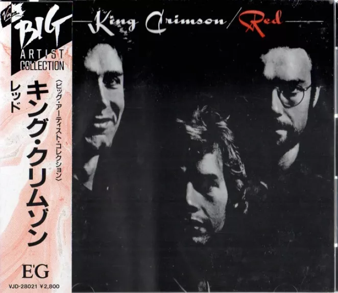 Red - King Crimson, plokštelė