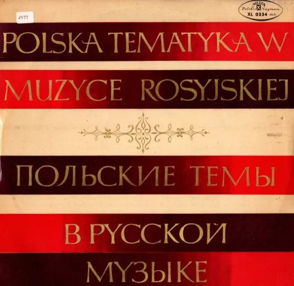 Polska Tematyka W Muzyce Rosyjkiej