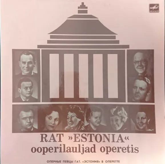 RAT Estonia ooperilauljad operetis