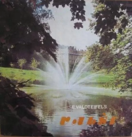 Valši - Вальсы - Waltz