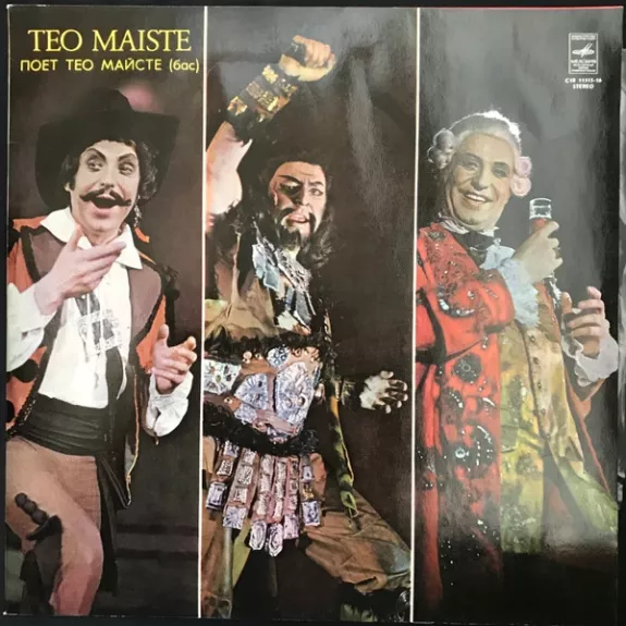 Поет Тео Майсте, Бас