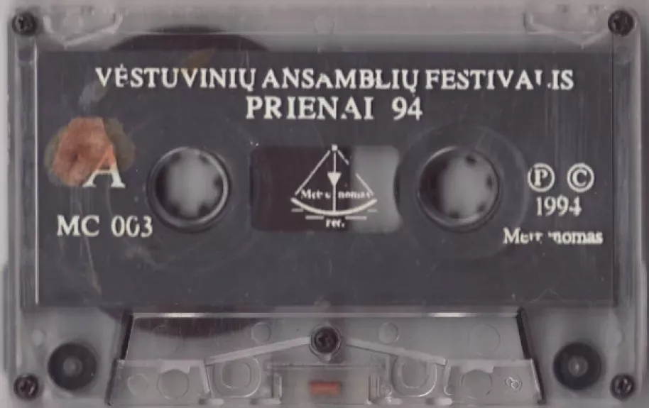 Vestuvių Ansamblių Festivalis "Prienai '94"