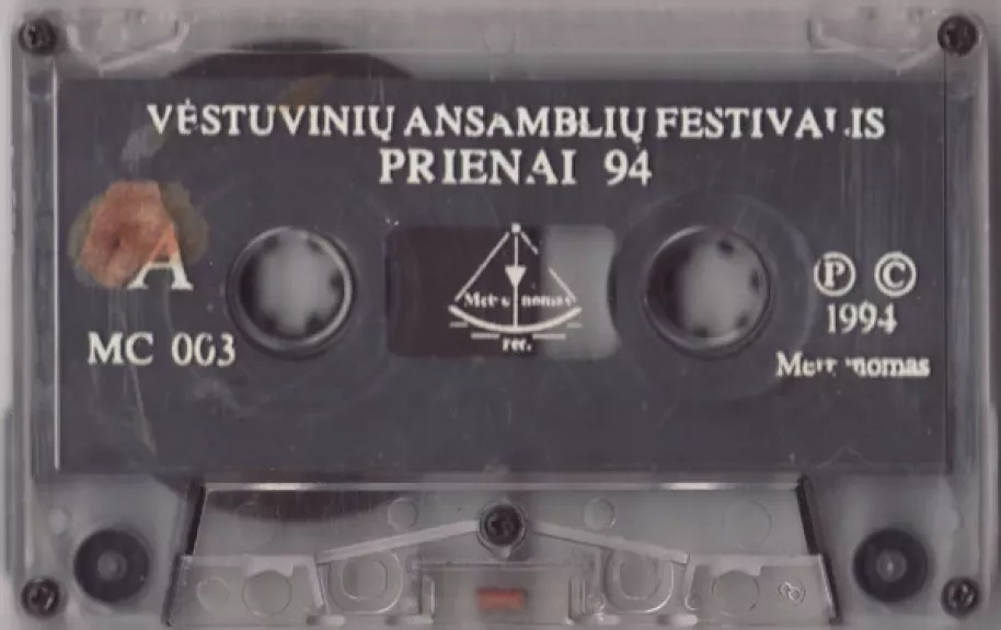 Vestuvių Ansamblių Festivalis "Prienai '94" - Various ., plokštelė